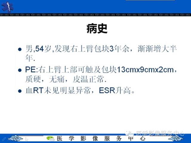 自动草稿