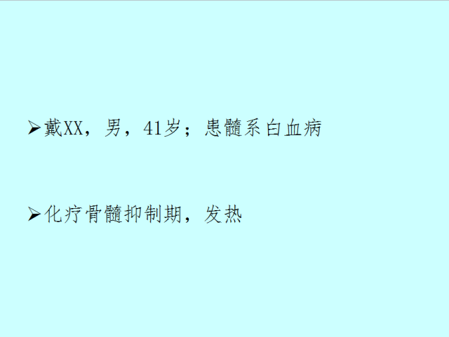 肺曲霉菌病分型与影像诊断