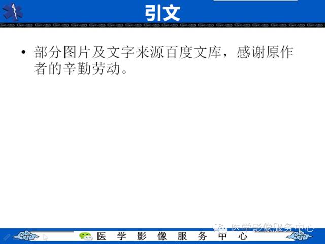 【病例学习】腓骨骨肉瘤一例影像诊断与鉴别