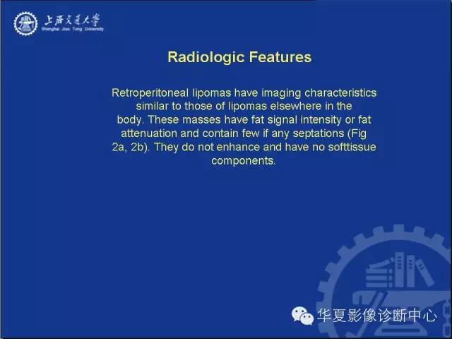 腹膜后含有脂肪成分病变 影像和病理对照