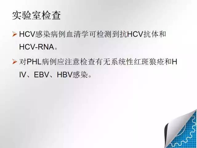 【病例学习】肝脏原发性恶性淋巴瘤一例CT MR影像表现