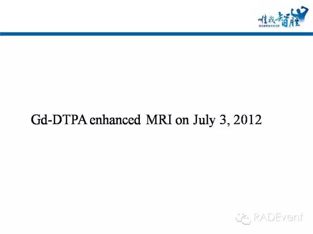 【病例】转移性胃肠道间质瘤1例MR影像表现