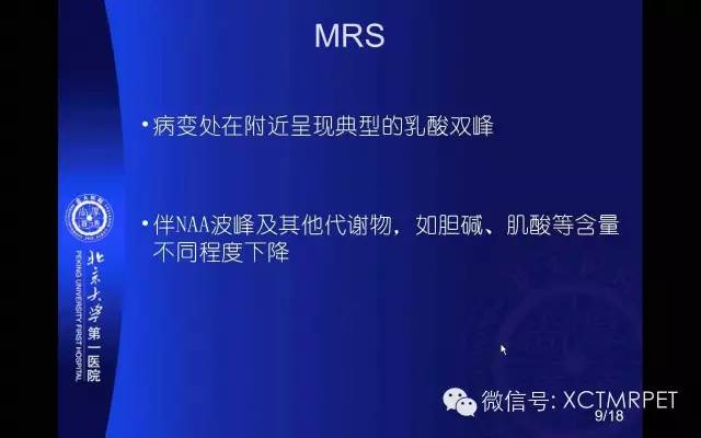 【PPT】