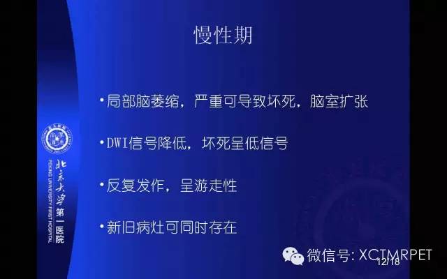 【PPT】