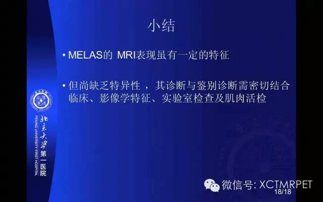 【PPT】
