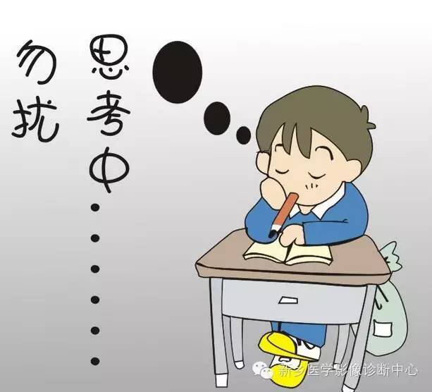 【病例】多发骨软骨瘤1例X线影像表现 【病例】多发骨软骨瘤1例X线影像表现
