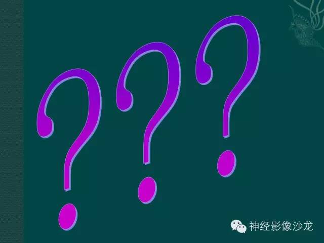 【病例】淋巴细胞性垂体炎1例MR影像表现