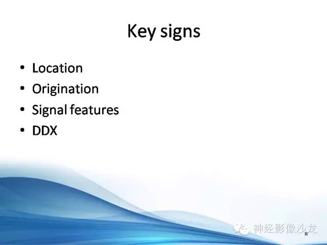 【病例】髓母细胞瘤1例MR影像表现