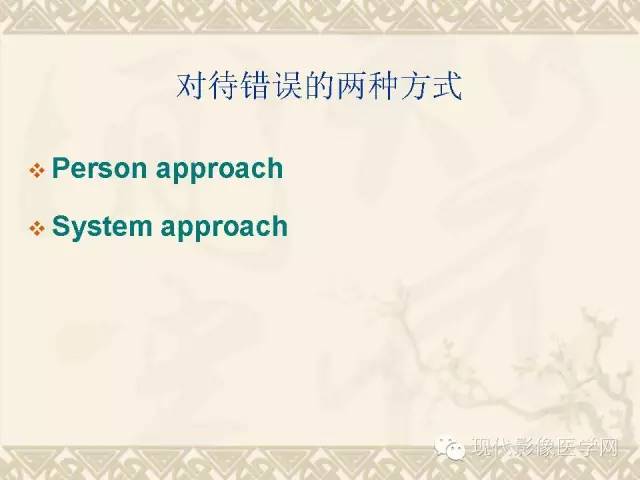 【PPT】腹部肿瘤CT读片小常识