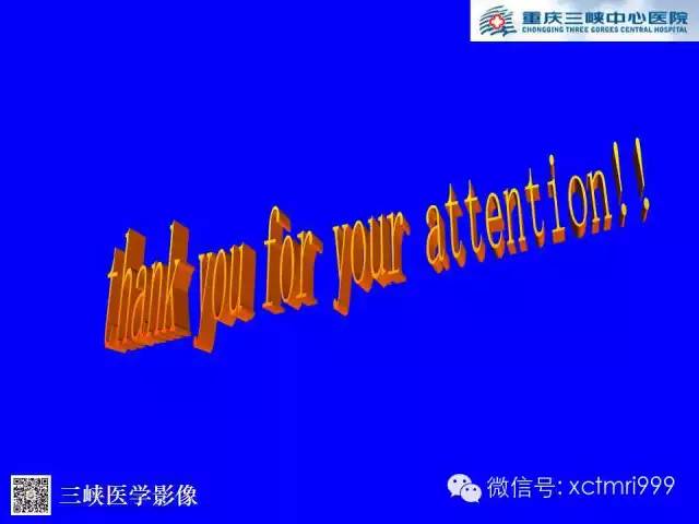 【PPT】腹内疝的影像诊断