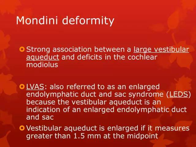 【病例】Mondini畸形一例CT影像表现
