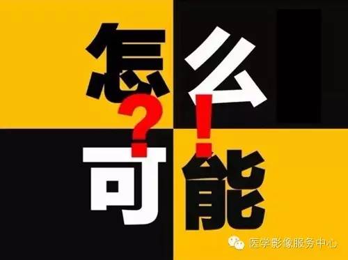 【病例】脾血管瘤1例CT影像表现 【病例】脾血管瘤1例CT影像表现