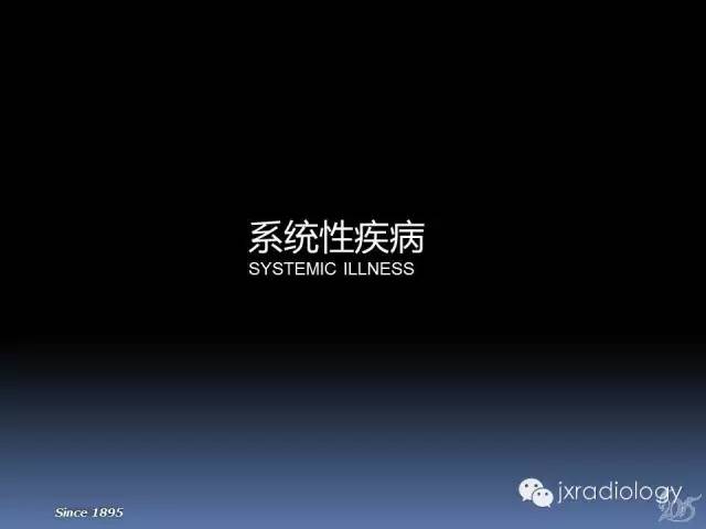 【PPT】膝关节肌腱病变的磁共振诊断
