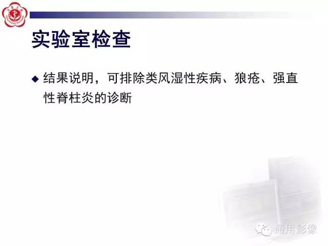 【病例】骶骨结核1例影像表现