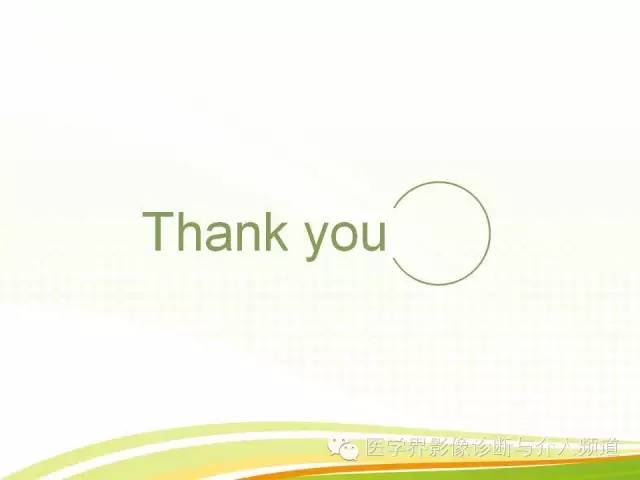 【PPT】肩关节解剖及正常MR表现