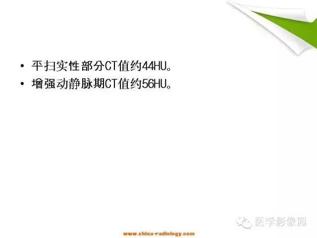 【病例】鼻腔与颈部淋巴结结核1例CT影像表现 【病例】鼻腔与颈部淋巴结结核1例CT影像表现
