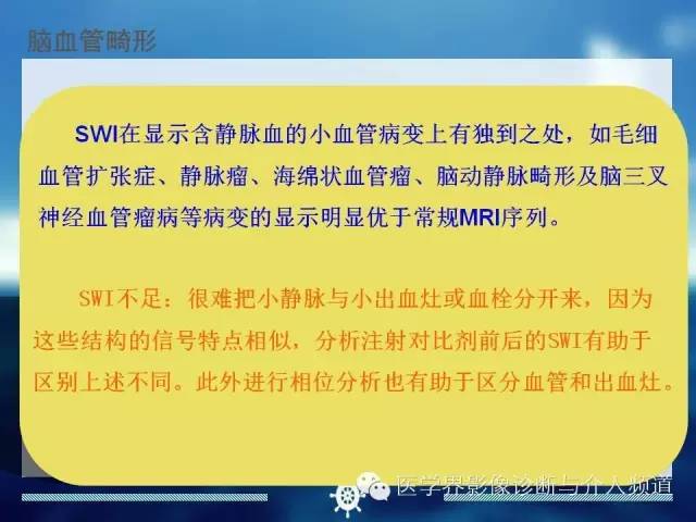 自动草稿