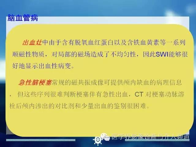 自动草稿