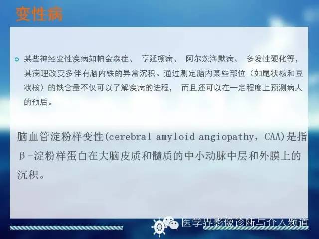 自动草稿