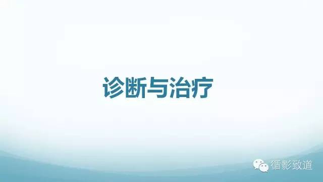 【病例】脑内黑色素瘤转移瘤1例影像表现
