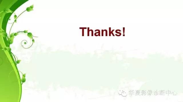 【PPT】早期肺腺癌中塌陷的病理影像分析