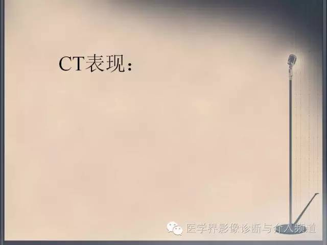 【病例】你以为这是肿瘤，其实这是鱼刺引发的“血案”！