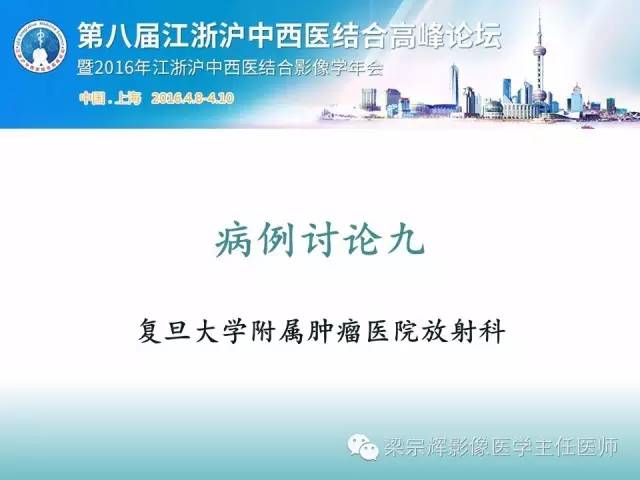 【病例】乳腺纤维腺瘤1例X线及MR影像表现