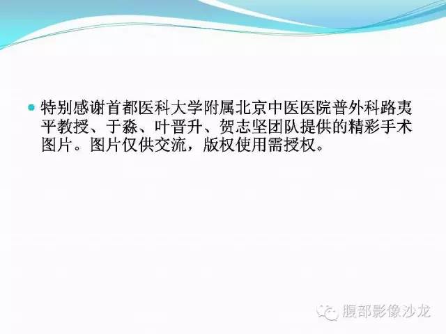 【病例】胃窦中分化腺癌1例CT影像表现 【病例】胃窦中分化腺癌1例CT影像表现