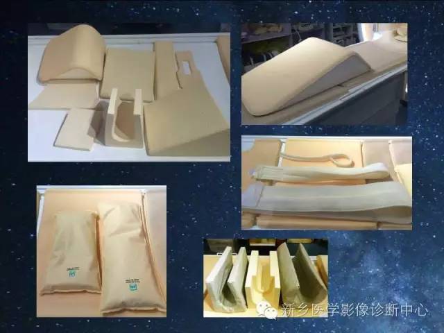 【PPT】骨关节MR扫描及注意事项