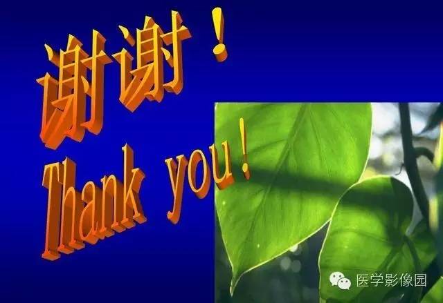 【PPT】胰腺少、罕见病变