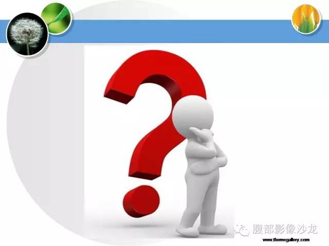 【病例】腹膜后淋巴结滤泡型淋巴瘤1例CT及MR影像表现 【病例】腹膜后淋巴结滤泡型淋巴瘤1例CT及MR影像表现