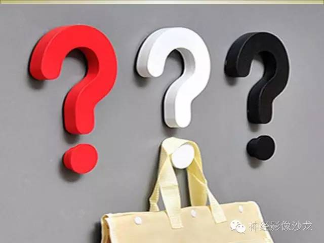 【病例】幕上原始神经外胚层肿瘤PNET1例MR影像表现
