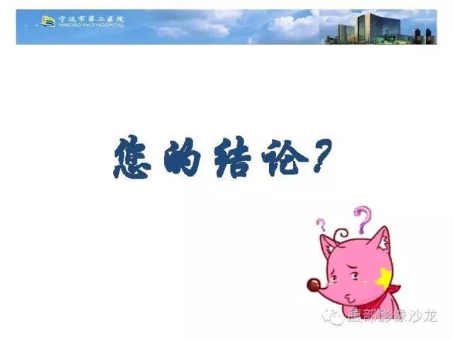 【病例】胸骨结核1例CT影像表现 【病例】胸骨结核1例CT影像表现