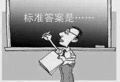 【病例】眼眶腺样囊性癌1例CT及MR影像表现
