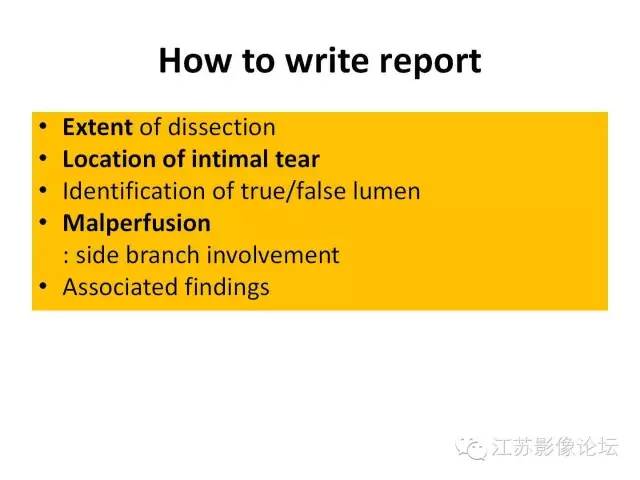 【PPT】急诊室经常遇到的急性主动脉疾病 【PPT】急诊室经常遇到的急性主动脉疾病