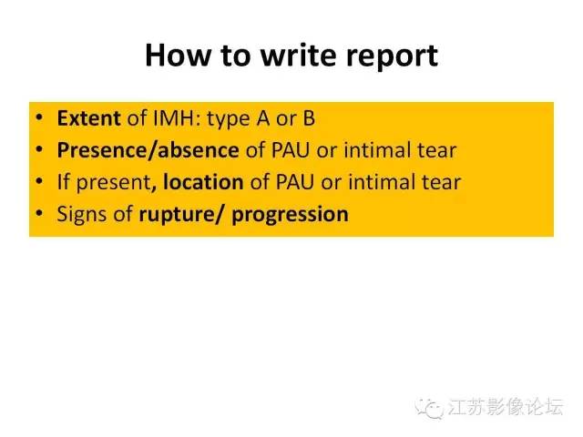 【PPT】急诊室经常遇到的急性主动脉疾病 【PPT】急诊室经常遇到的急性主动脉疾病