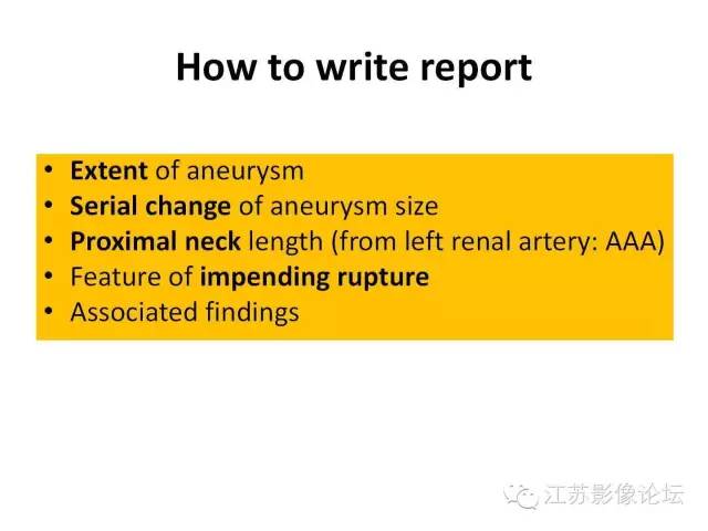 【PPT】急诊室经常遇到的急性主动脉疾病 【PPT】急诊室经常遇到的急性主动脉疾病