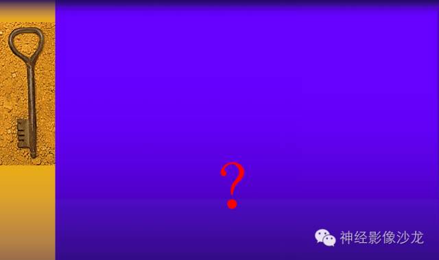【病例】颅内鞍区病变七例鉴别诊断分析 【病例】颅内鞍区病变七例鉴别诊断分析