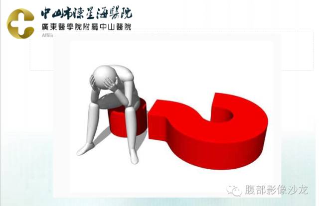 【病例】多房性囊性肾细胞癌1例CT及MR影像表现 【病例】多房性囊性肾细胞癌1例CT及MR影像表现