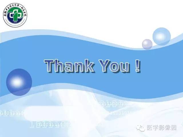 【病例】髂骨血管瘤1例影像表现