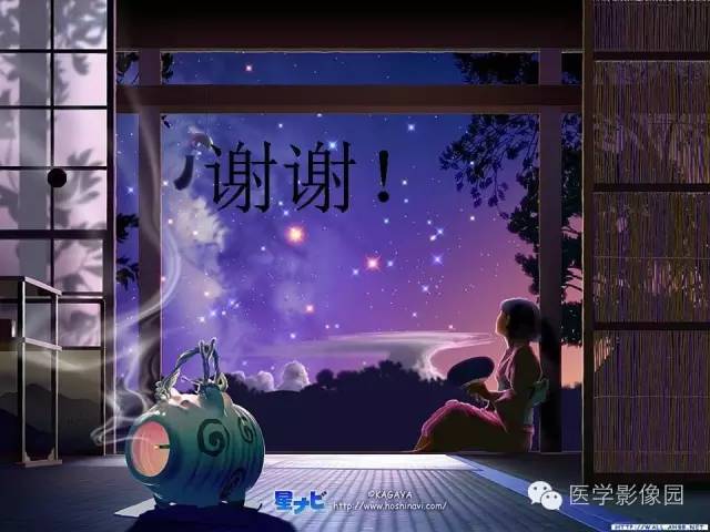 【病例】肝脏结核1例CT影像表现