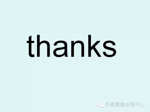 【病例】左髋关节发育不良1例X线影像表现
