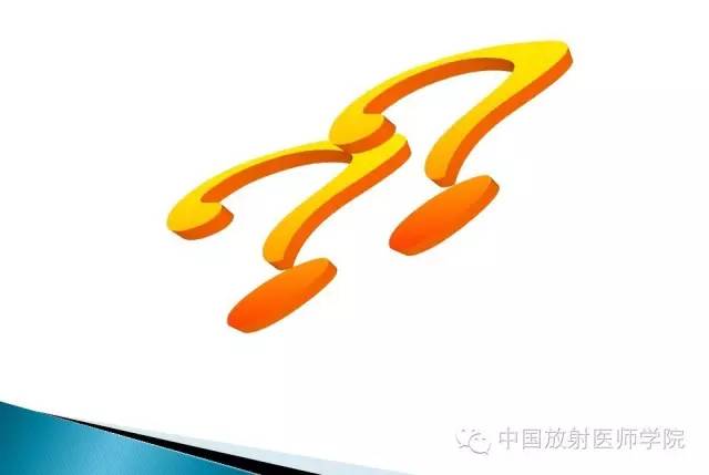 【病例】晚发型脊柱骨骺发育不良1例X线影像表现