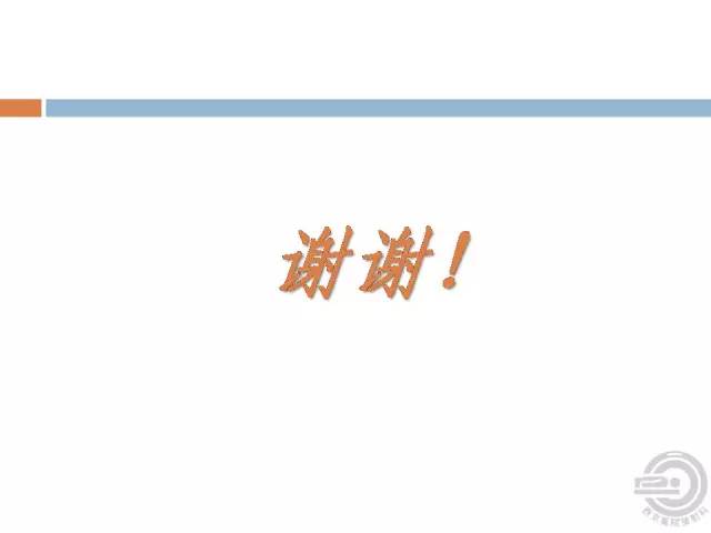 【病例】右侧脑室星形细胞瘤WHOII级一例MR影像表现