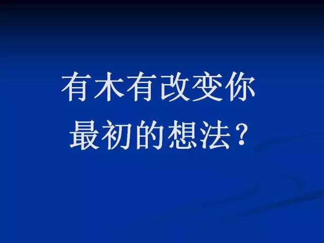 【病例】肝脏寄生虫感染嗜酸性肉芽肿1例CT影像表现