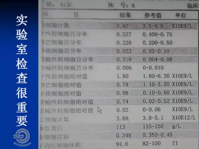 【病例】肝脏寄生虫感染嗜酸性肉芽肿1例CT影像表现