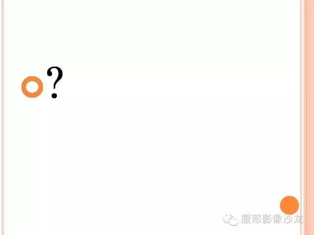 【病例】胰体尾实性假乳头状瘤1例CT影像表现 【病例】胰体尾实性假乳头状瘤1例CT影像表现