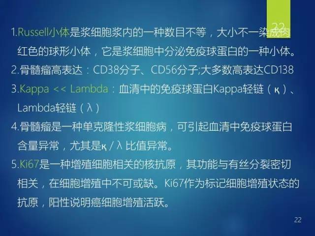 【病例】胸椎浆细胞瘤1例影像表现