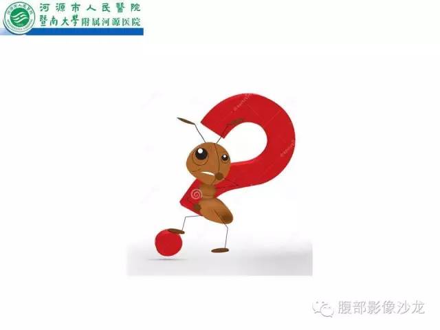 【病例】卵巢浆液性囊腺癌1例CT影像表现