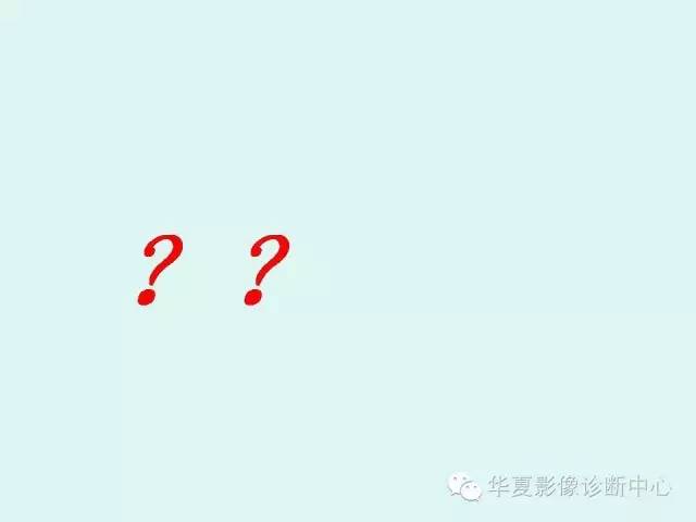 【病例】视神经胶质瘤1例CT影像表现